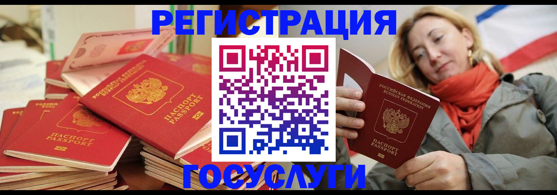 пропишу в квартире в Зарайске